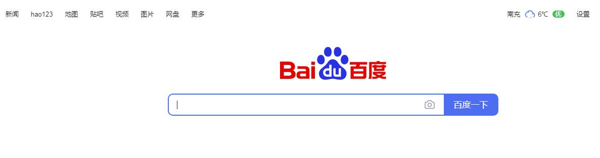 如何在 Windows 11 中啟用和使用語音輸入