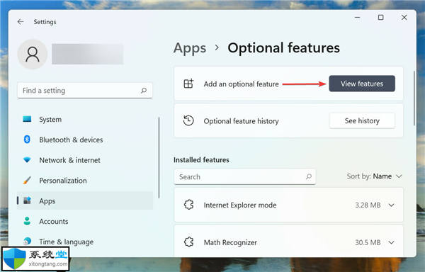 如何安裝適用于Windows11的Hello面部驅(qū)動程序