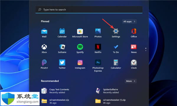 如何修復(fù)Windows11?Microsof