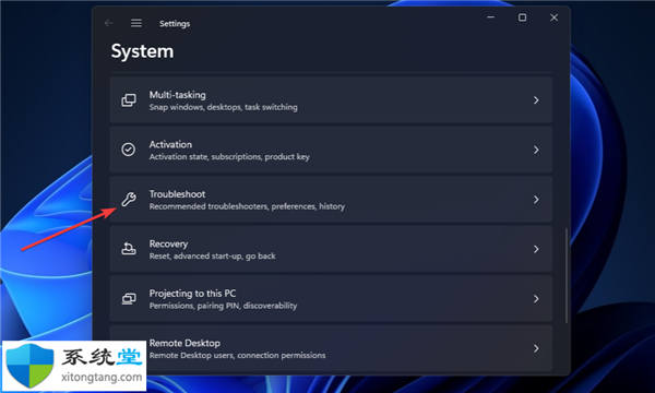 如何修復Windows11?Microsoft?Store錯誤0x80073CFB
