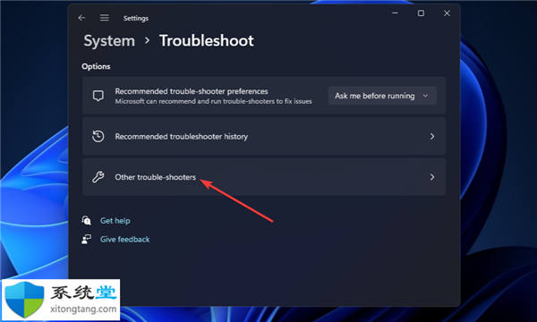 如何修復Windows11?Microsoft?Store錯誤0x80073CFB
