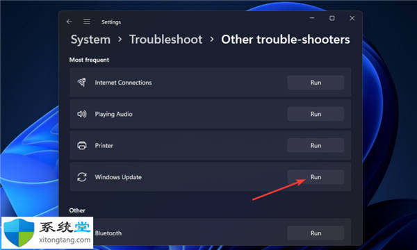 如何修復Windows11?Microsoft?Store錯誤0x80073CFB