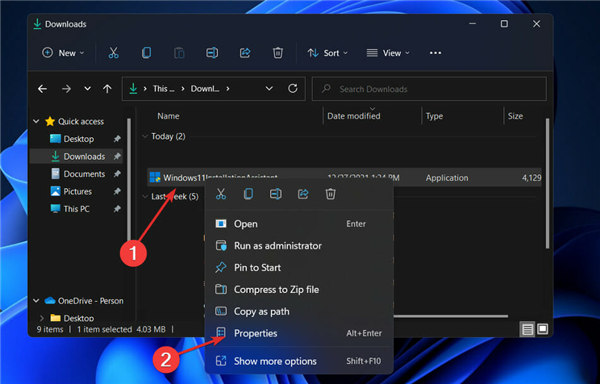 修復：Windows11安裝助手錯誤代碼0x8007007f方法