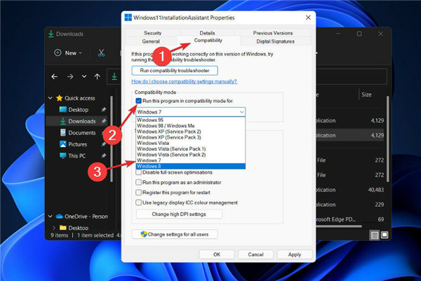 修復：Windows11安裝助手錯誤代碼0x8007007f方法