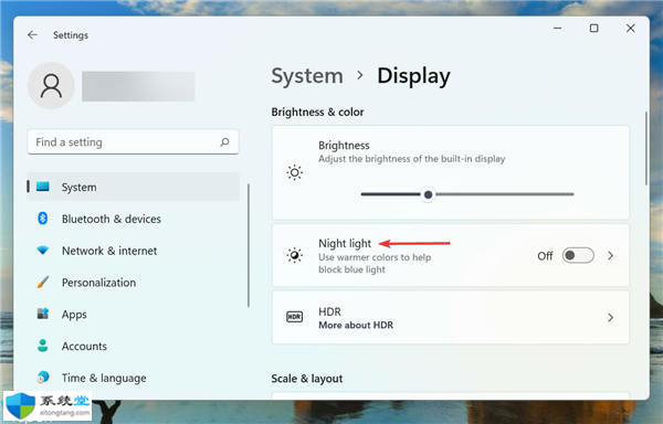 夜燈在Windows11中沒有關(guān)閉?應(yīng)用這些修復(fù)