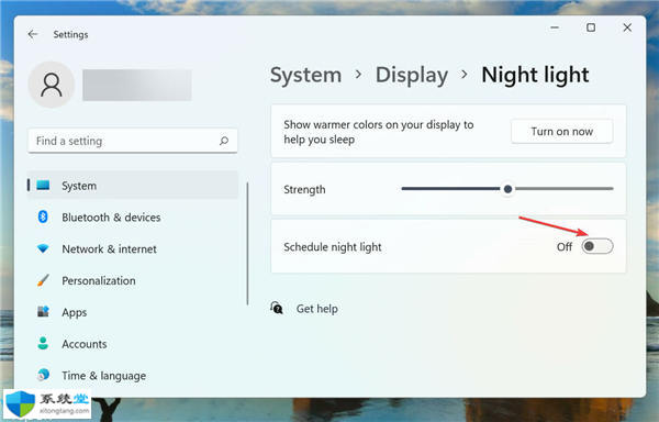 夜燈在Windows11中沒有關(guān)閉?應(yīng)用這些修復(fù)