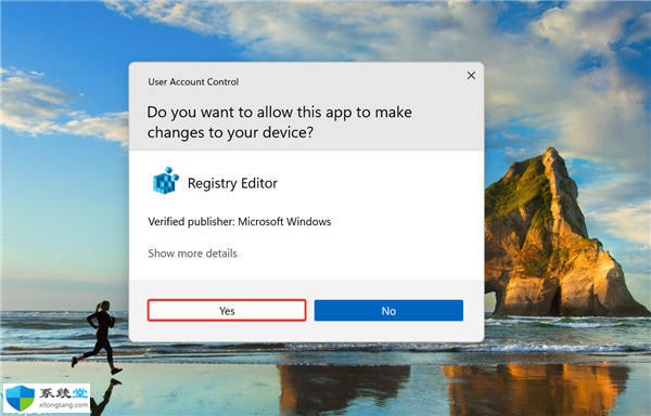 夜燈在Windows11中沒有關(guān)閉?應(yīng)用這些修復(fù)
