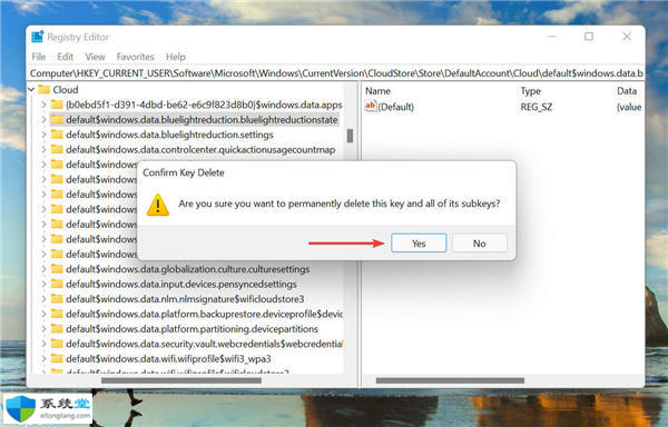 夜燈在Windows11中沒有關(guān)閉?應(yīng)用這些修復(fù)