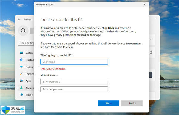 夜燈在Windows11中沒有關(guān)閉?應(yīng)用這些修復(fù)