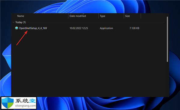 如何在 Windows 11 上安裝經(jīng)典 Shell