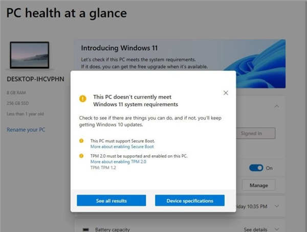 win11免費升級條件_如何檢查您的PC是否有資格獲得Windows11免費升級