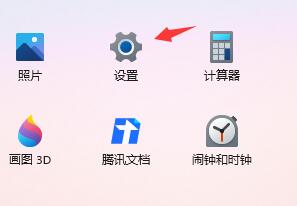 Win11重啟速度慢怎么辦？