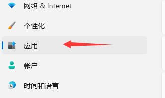 Win11重啟速度慢怎么辦？