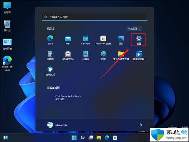 怎么樣讓游戲窗口化_Win11自帶游戲窗口化