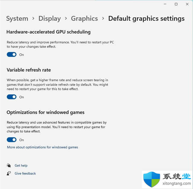 怎么樣讓游戲窗口化_Win11自帶游戲窗口化應(yīng)用設(shè)置技巧