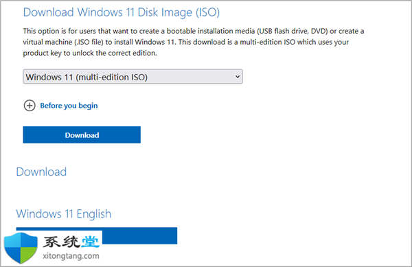 詳細(xì)解答Windows11 升級(jí)與全新安裝區(qū)別是什么？