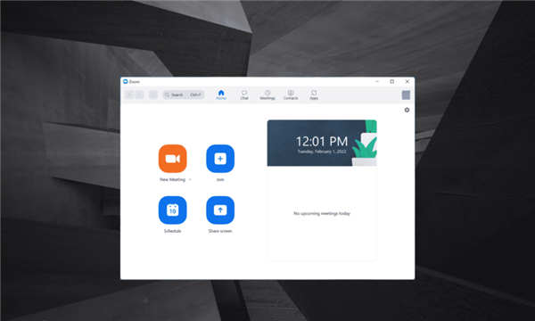 FIX：Zoom無法在Windows11中檢測到麥克風問題