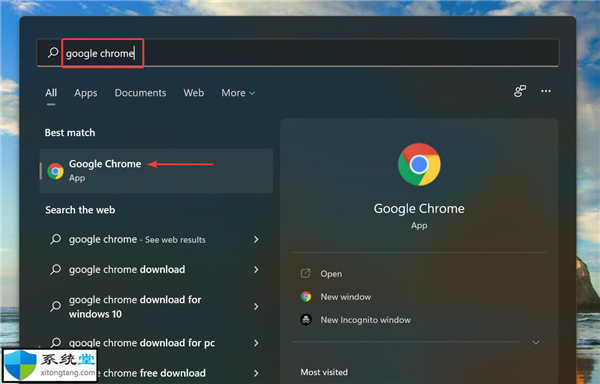 如何下載和使用適用于Windows11的Google輸入