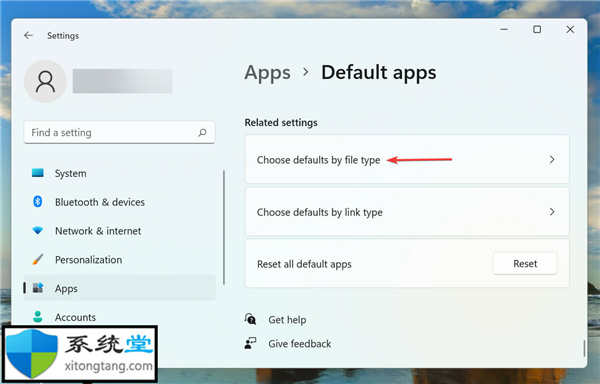 如何在 Windows 11 中刪除文件關(guān)聯(lián)