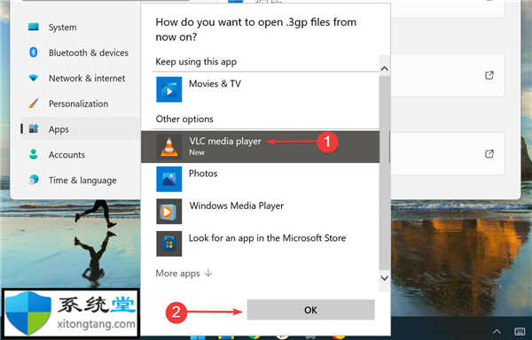如何在 Windows 11 中刪除文件關(guān)聯(lián)