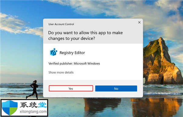 如何在 Windows 11 中刪除文件關(guān)聯(lián)
