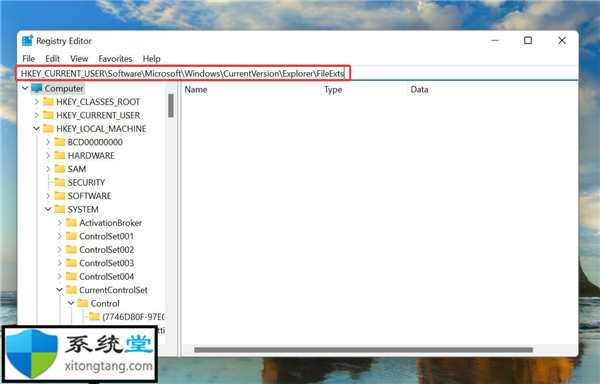 如何在 Windows 11 中刪除文件關(guān)聯(lián)