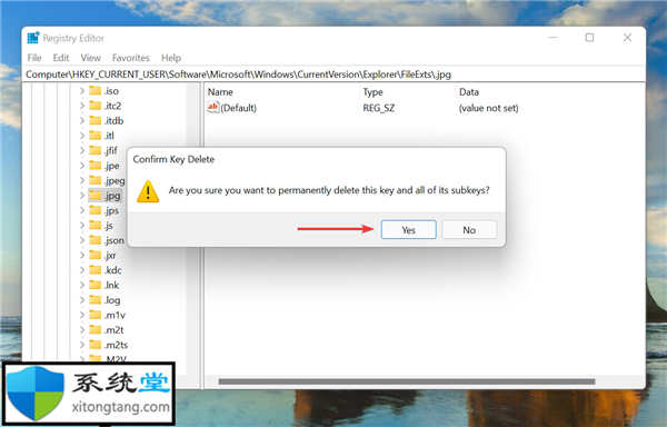 如何在 Windows 11 中刪除文件關(guān)聯(lián)