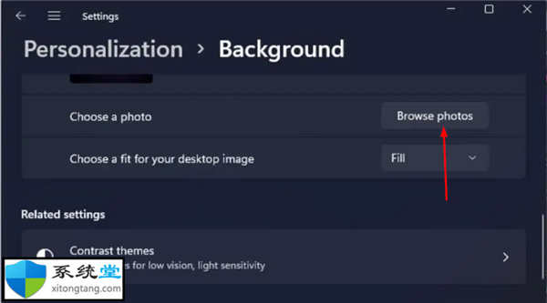 雙顯示器壁紙設(shè)置_在Windows11上設(shè)置雙顯示器壁紙的方法