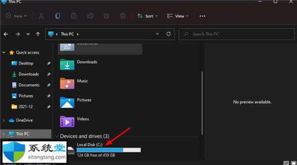 雙顯示器壁紙設(shè)置_在Windows11上設(shè)置雙顯示器壁紙的方法