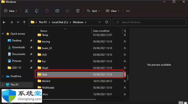 雙顯示器壁紙設(shè)置_在Windows11上設(shè)置雙顯示器壁紙的方法