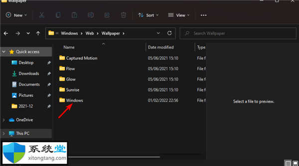 雙顯示器壁紙設(shè)置_在Windows11上設(shè)置雙顯示器壁紙的方法
