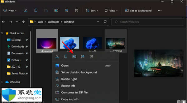 雙顯示器壁紙設(shè)置_在Windows11上設(shè)置雙顯示器壁紙的方法