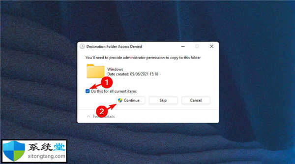 雙顯示器壁紙設(shè)置_在Windows11上設(shè)置雙顯示器壁紙的方法