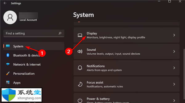 如何在Windows11的兩臺顯示器上擴展我的壁
