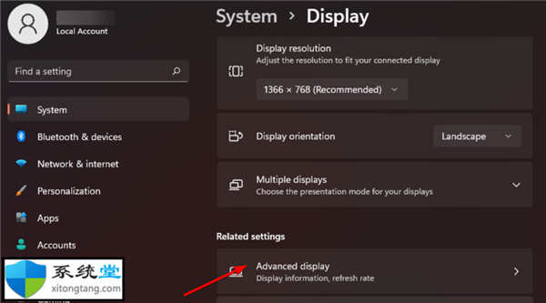 如何在Windows11的兩臺顯示器上擴展我的壁紙?