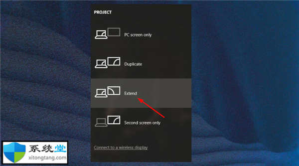 如何在Windows11的兩臺顯示器上擴展我的壁紙?