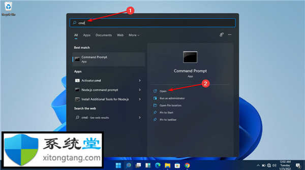 如何在Windows11上進(jìn)入和更新BIOS_win11 BIOS更新方法