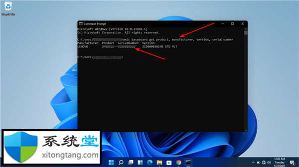 如何在Windows11上進(jìn)入和更新BIOS_win11 BIOS更新方法