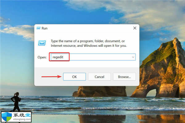 Xbox應(yīng)用程序無(wú)法在Windows11中啟動(dòng)游戲怎么