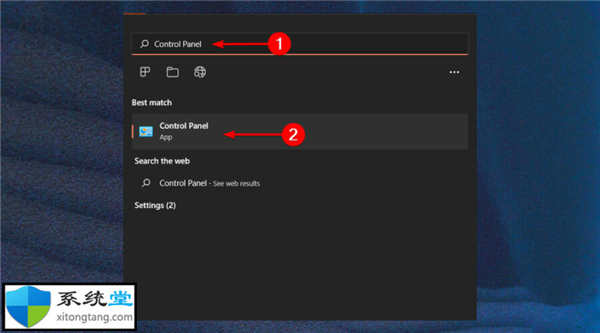 在Windows11中打印機(jī)共享不起作用的修復(fù)方法