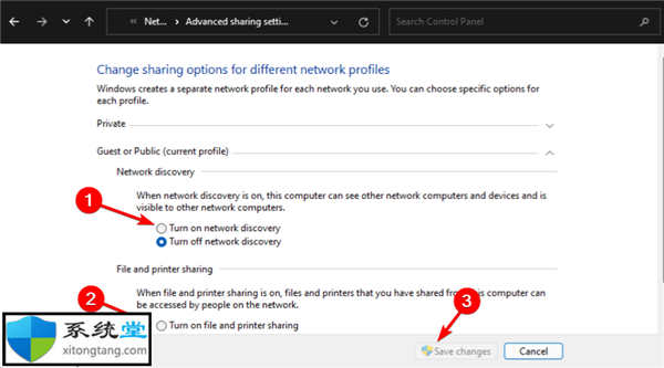 在Windows11中打印機(jī)共享不起作用的修復(fù)方法