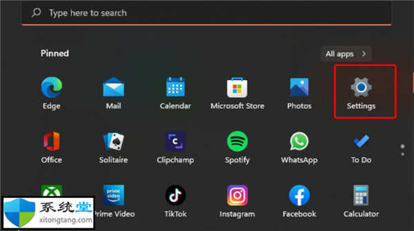 在Windows11中打印機(jī)共享不起作用的修復(fù)方法