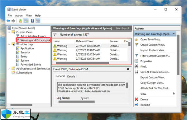 如何創(chuàng)建自定義視圖來檢查Windows11中特定類別和級別的日志?