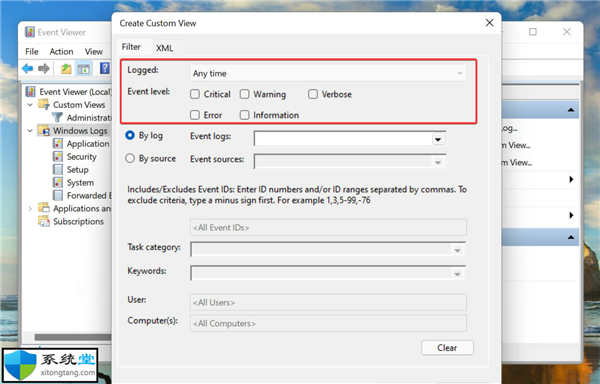 如何創(chuàng)建自定義視圖來檢查Windows11中特定類別和級別的日志?