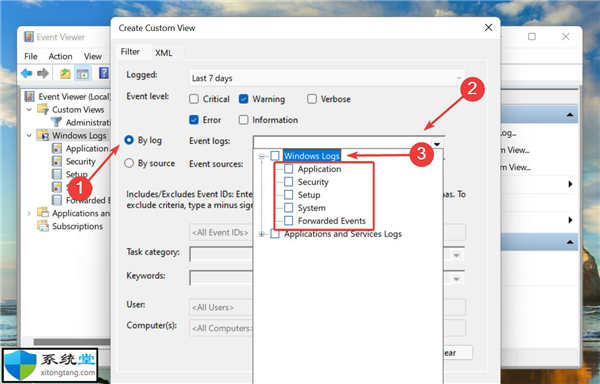 如何創(chuàng)建自定義視圖來檢查Windows11中特定類別和級別的日志?