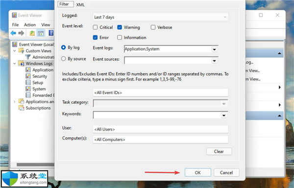 如何創(chuàng)建自定義視圖來檢查Windows11中特定類別和級別的日志?