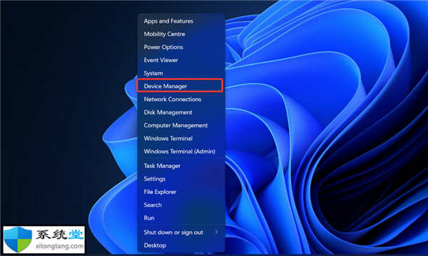 系統(tǒng)中未檢測(cè)到nvidia顯卡?教你在Windows1
