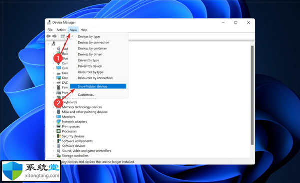 系統(tǒng)中未檢測(cè)到nvidia顯卡?教你在Windows11中未檢測(cè)到Nvidia顯卡怎么修復(fù)