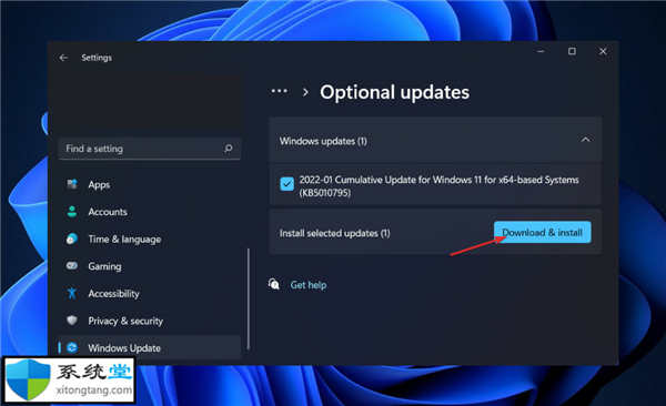 系統(tǒng)中未檢測(cè)到nvidia顯卡?教你在Windows11中未檢測(cè)到Nvidia顯卡怎么修復(fù)