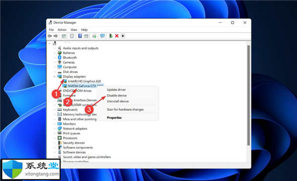 系統(tǒng)中未檢測(cè)到nvidia顯卡?教你在Windows11中未檢測(cè)到Nvidia顯卡怎么修復(fù)